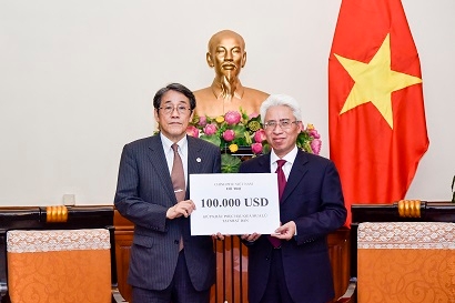 (C) 在ベトナム日本国大使館