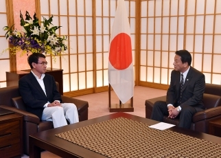 (C) 外務省