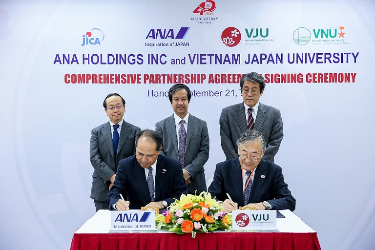 (C) 日越大学