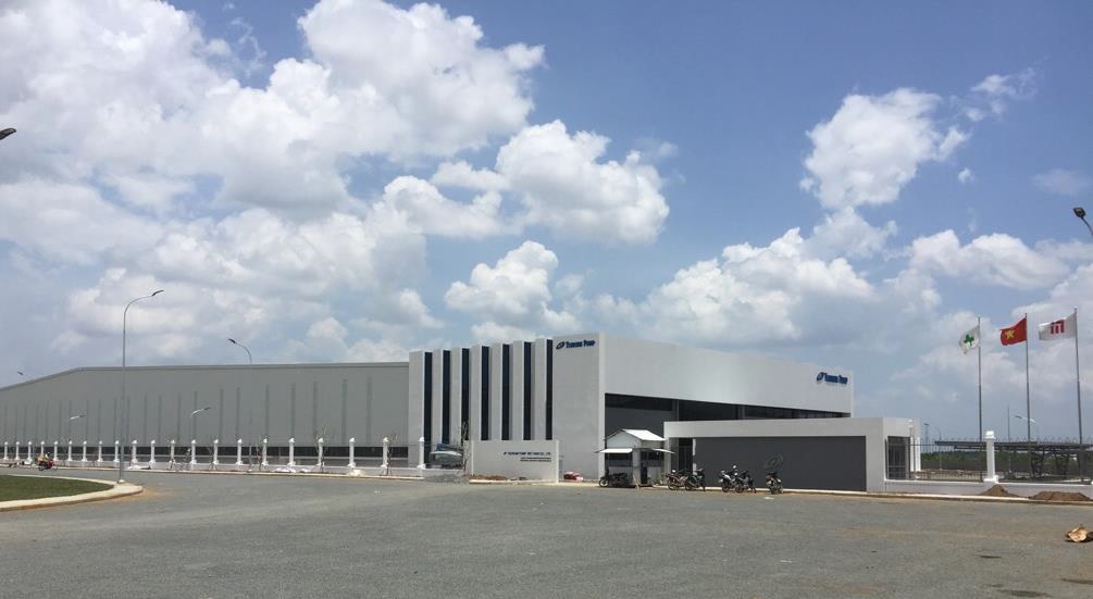 ポンプの鶴見製作所、ベトナム子会社工場が竣工 [日系] VIETJOベトナムニュース