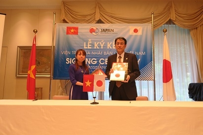 (C) 在ベトナム日本国大使館