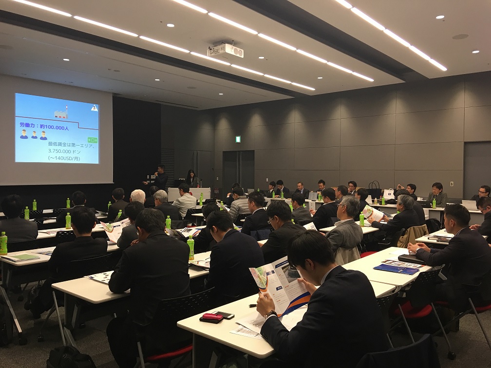 (C) ソルテックトレーディング、前年度セミナー(東京)の様子