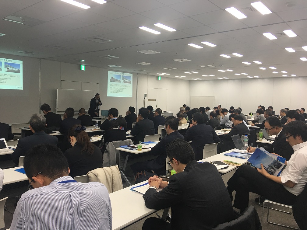 (C) ソルテックトレーディング、前年度セミナー(東京)の様子