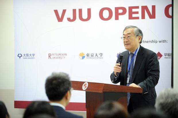 (C) 日越大学