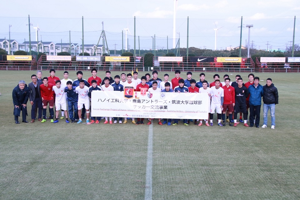 ハノイ工科大学サッカー部が訪日 鹿島アントラーズユース 筑波大学蹴球部と交流 日系 Vietjoベトナムニュース
