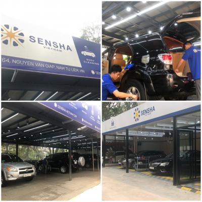 (C) 洗車の王国