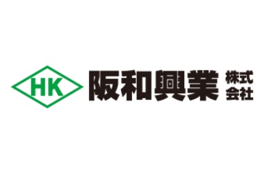 会社 株式 阪和 興業 阪和興業株式会社 レジャー設備の導入・保守（東証一部上場・独立系総合商社）の求人情報