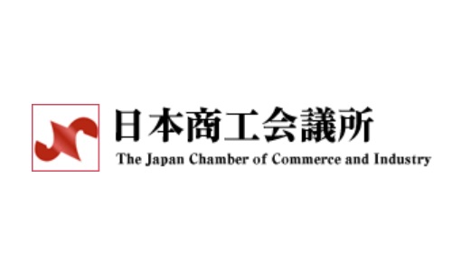 (C) 日本商工会議所