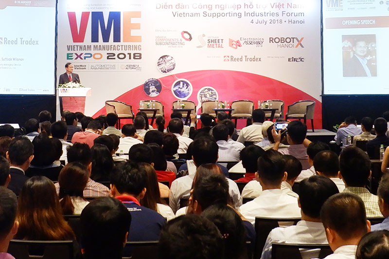 (C) vme-expo
