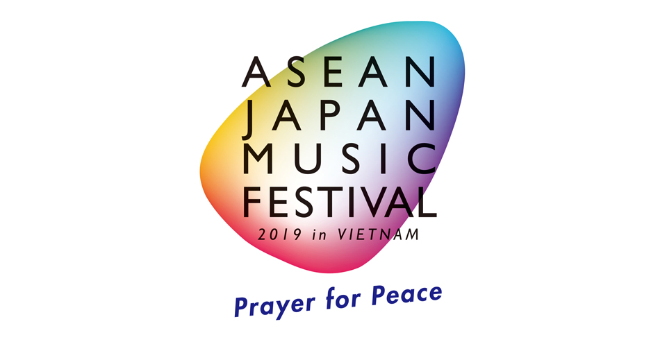 (C) 国際交流基金アジアセンター