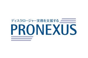 (C) プロネクサス