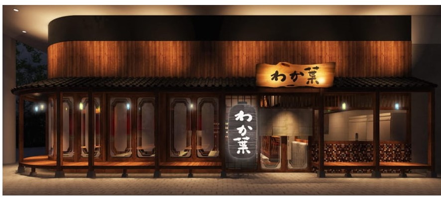 (C) BECAMEX TOKYU,わか葉2号店外観イメージ