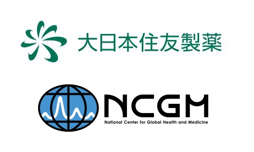 (C) 大日本住友製薬・NCGM
