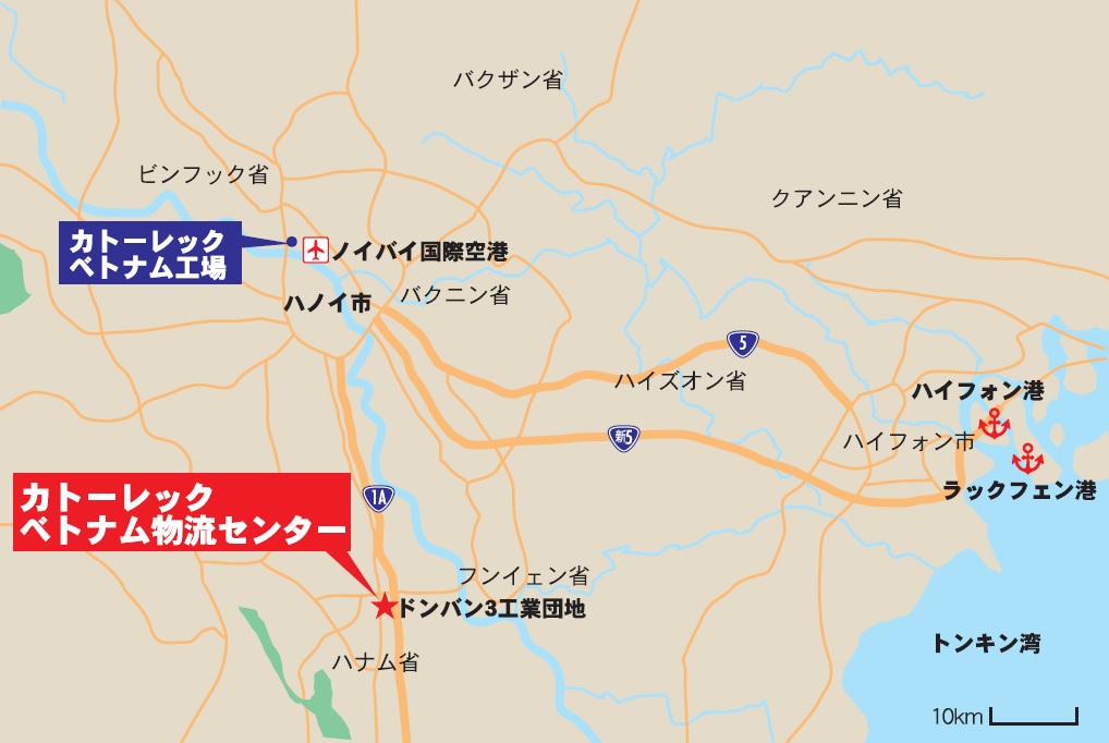 (C) KATOLEC, 物流センター外観イメージ