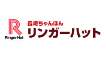 (C) リンガーハット