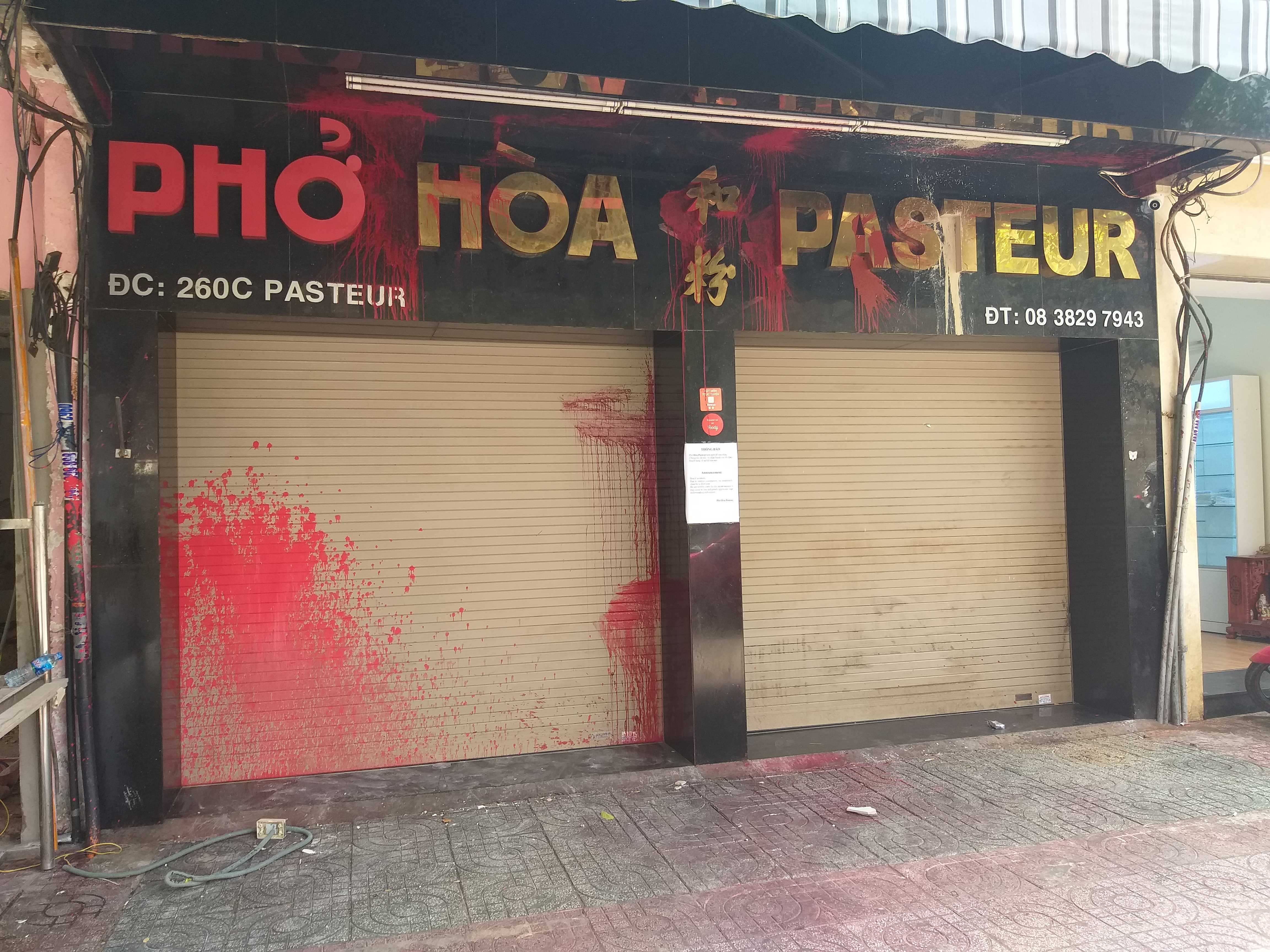 (C) VIETJO/nobu