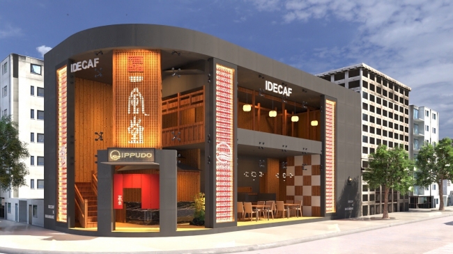 (C) 力の源ホールディングス, レタントン店外観イメージ