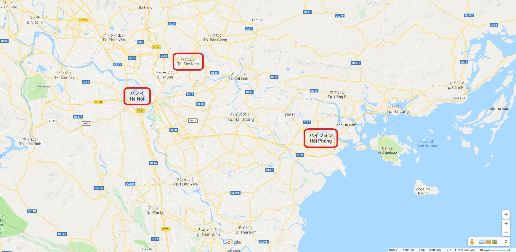 (C) VIETJO