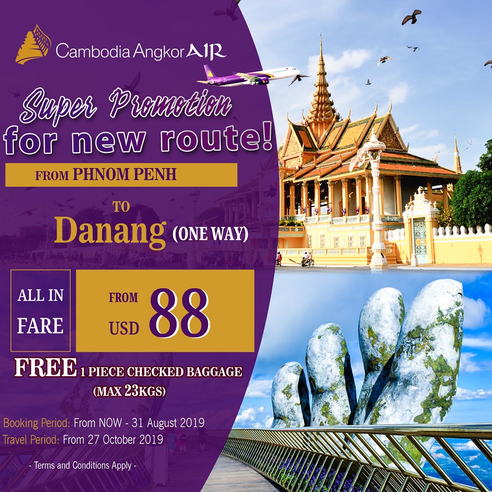 (C) cambodiaangkorair