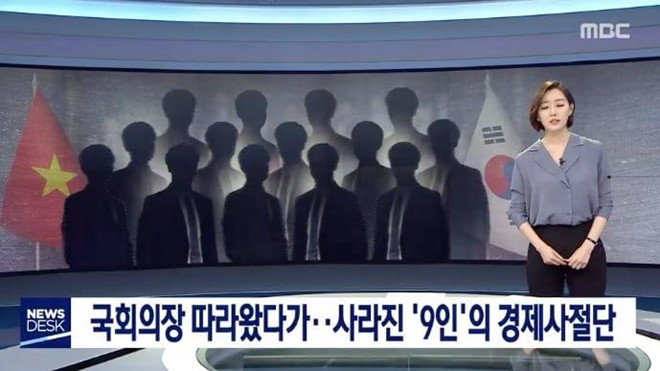 (C)　MBC