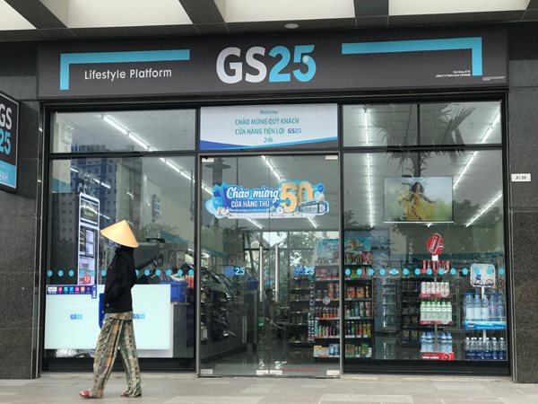 韓国の大手コンビニ「GS25」、フランチャイズ展開で店舗網拡大へ [経済] - VIETJOベトナムニュース