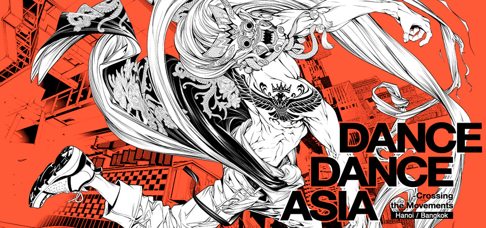 (C) DANCE DANCE ASIA