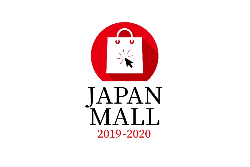 (C) ジェトロ