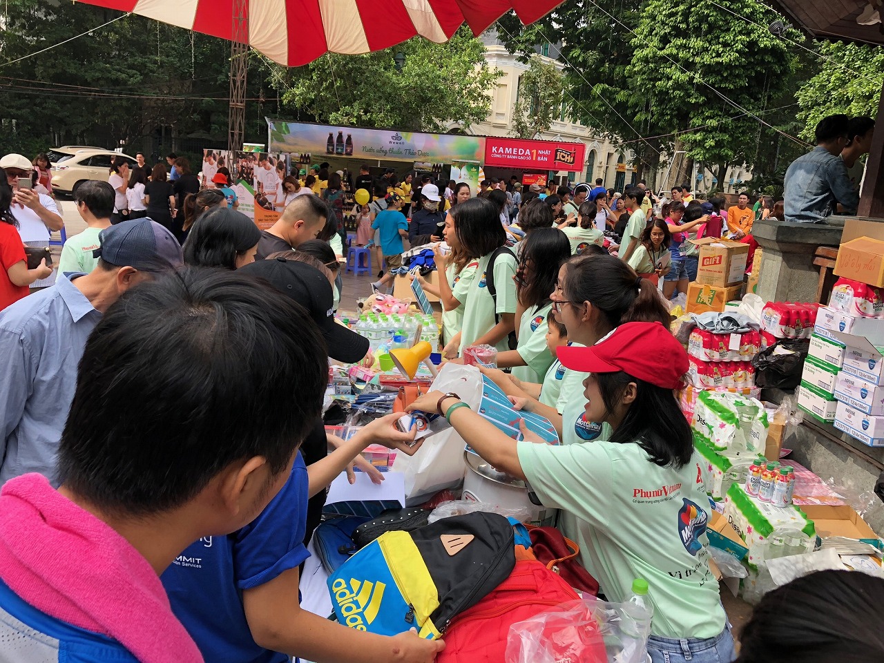 (C) Mottainai 2018