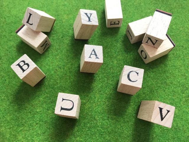 ベトナムの英語力 非英語圏100か国 地域中52位 日本53位 統計 Vietjoベトナムニュース