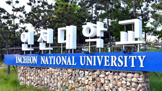 韓国 仁川大学のベトナム人学生164人が失踪 不法就労目的か 社会 Vietjoベトナムニュース 韓国 仁川大学のベトナム人学生164人が失踪 不法就労目的か 社会 Vietjoベトナムニュース