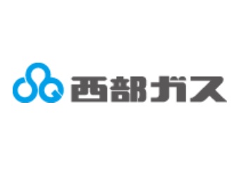 (C) 西部ガス