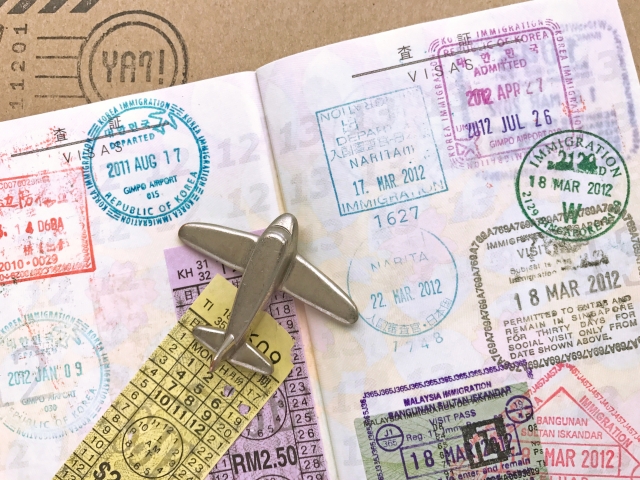 Icチップ付きパスポート 20年7月1日以降に発行開始 社会 Vietjoベトナムニュース