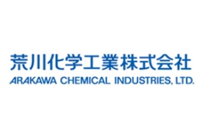 (C) 荒川化学工業