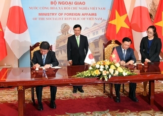 (C) 外務省