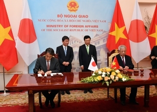 (C) 外務省