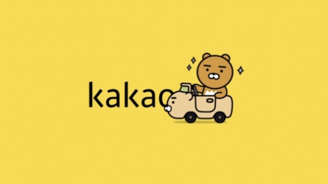 韓国系配車サービスのカカオモビリティ ダナンとホイアンで試行 経済 Vietjoベトナムニュース 韓国系配車サービスのカカオモビリティ ダナンとホイアンで試行 経済 Vietjoベトナムニュース