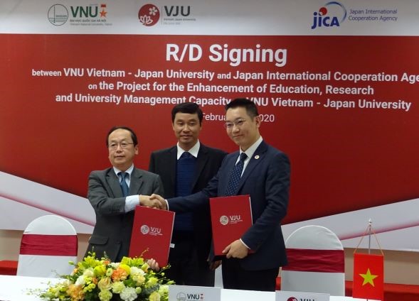 (C) 日越大学