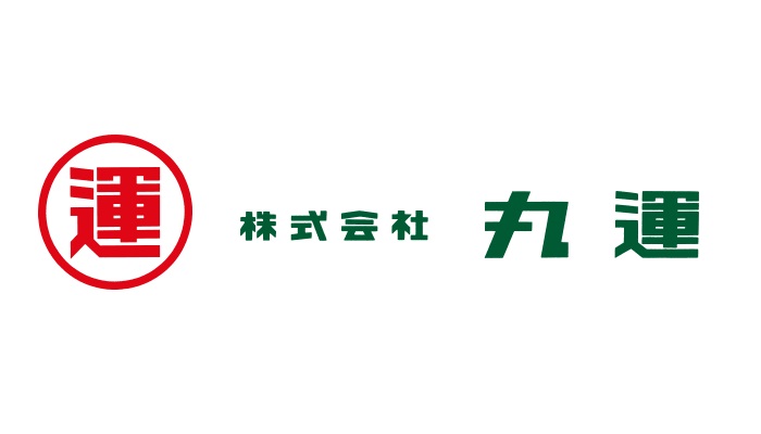 (C) 丸運