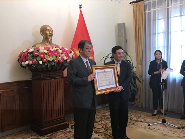 (C) 在ベトナム日本国大使館
