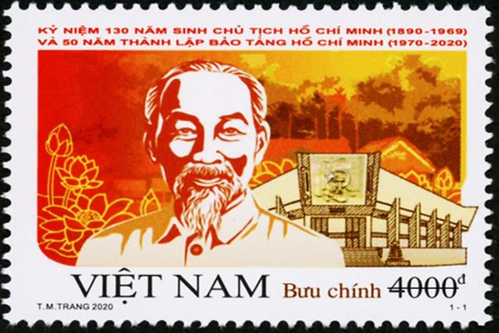 ホー・チ・ミン初代国家主席生誕130周年記念切手を発行 [社会