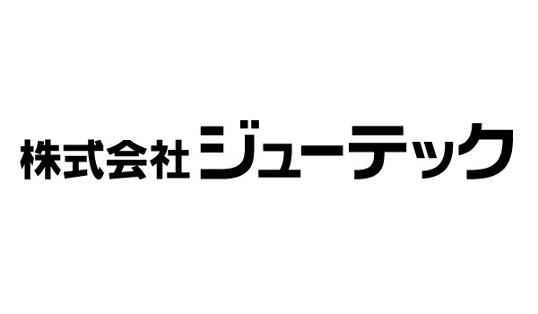 (C) ジューテック