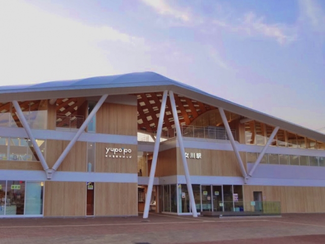 イメージ写真:JR女川駅・女川温泉ゆぽっぽ