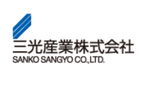(C) 三光産業