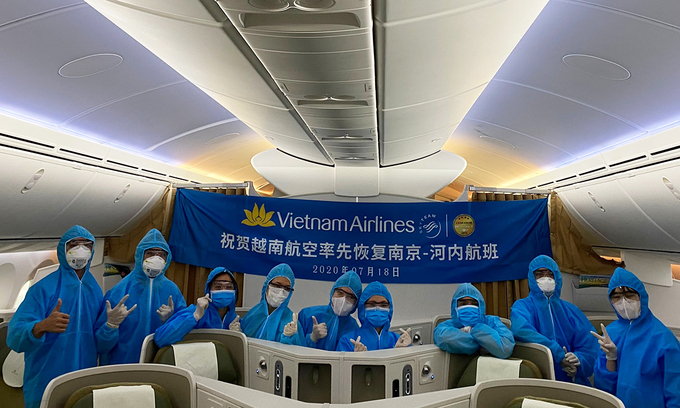 (C)　vietnam airlines