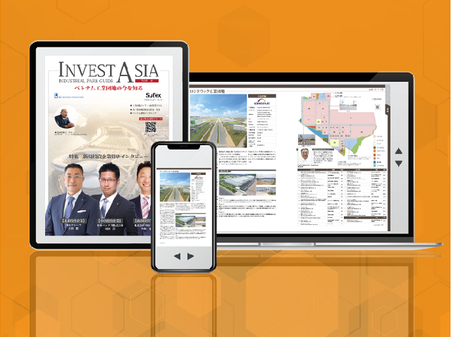 (C) Sufex Trading, Invest Asia(印刷版)