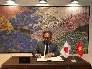 (C) 在ベトナム日本国大使館