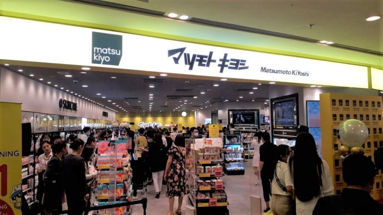 (C) マツモトキヨシホールディングス
