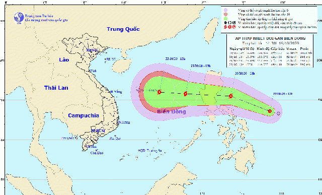 台風8号 ソウデル 発生 週末にかけてベトナム中部に接近 社会 Vietjoベトナムニュース