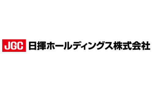 (C) 日揮ホールディングス