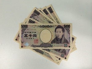 【最安値】ベトナムドン 514kGuskyKS._SY350_QL30_.jpg